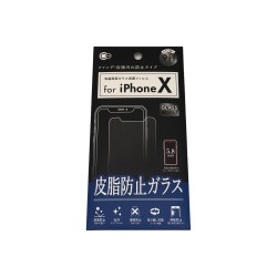 Tempered Glass for iPhone X No.1757
